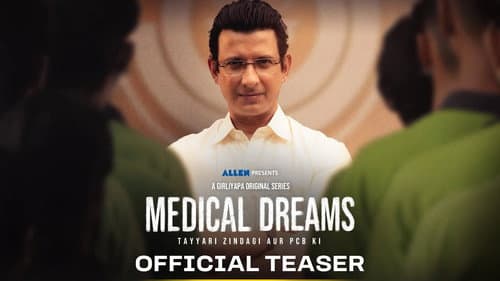 Medical Dreams still
