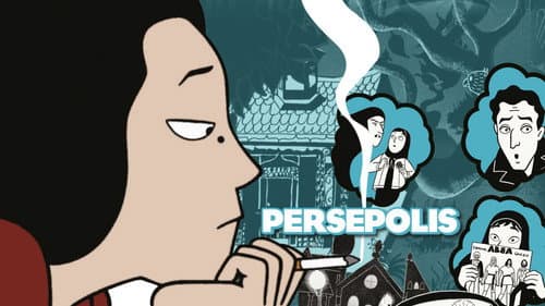 Persepolis still