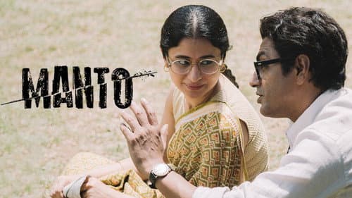 Manto still