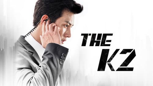 The K2 still