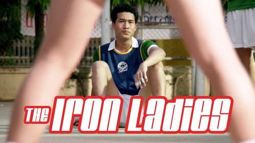 The Iron Ladies still
