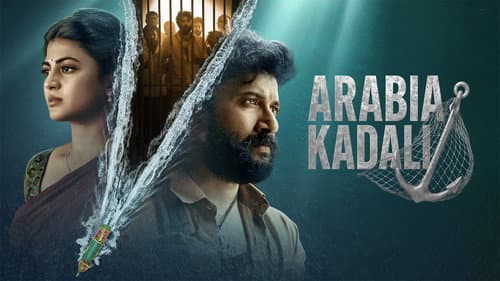 Arabia Kadali still