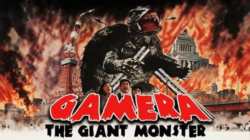 Gamera, the Giant Monster still