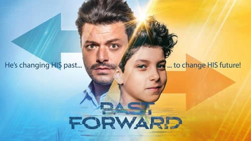 Past Forward still