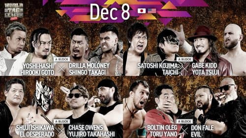 NJPW World Tag League 2025 - Day 13 still