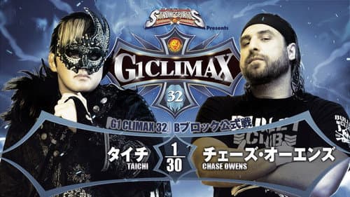 NJPW G1 Climax 32: Day 11 still