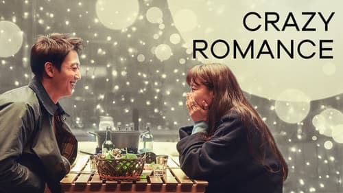 Crazy Romance still
