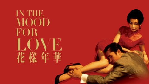 In the Mood for Love still