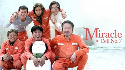 Miracle in Cell No. 7 still