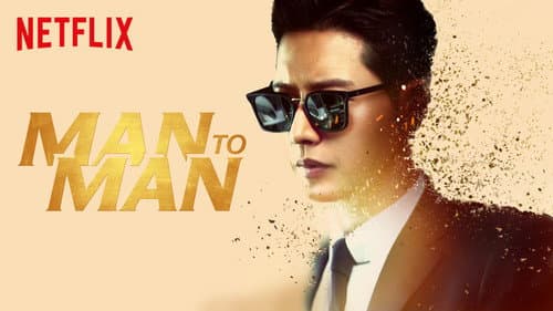 Man to Man still