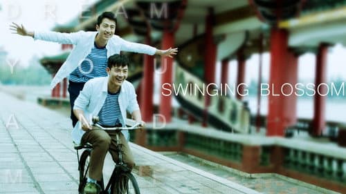 Swinging Blossom still