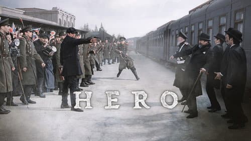 Hero still