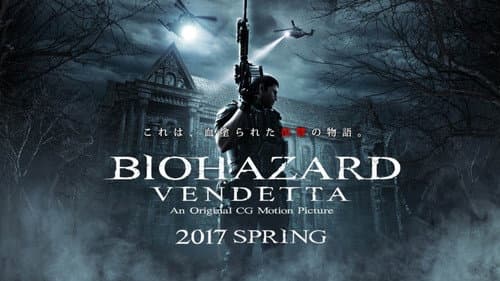 Resident Evil: Vendetta still