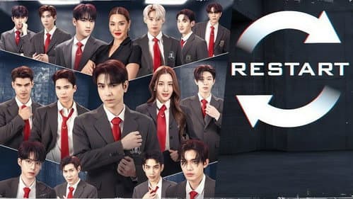 Restart still