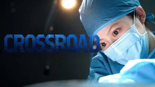 Crossroad still
