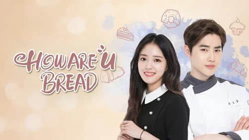 How Are U Bread still