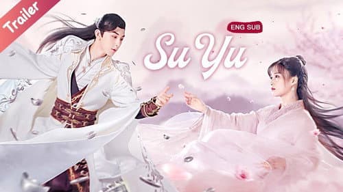 Su Yu still