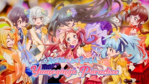 Zombie Land Saga: Yumeginga Paradise still