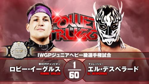 NJPW Power Struggle 2021 still