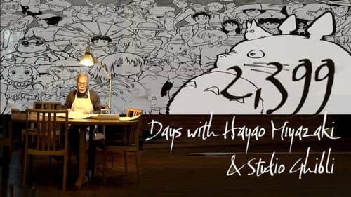 2399 Days with Hayao Miyazaki & Studio Ghibli still