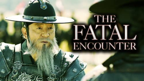 The Fatal Encounter still