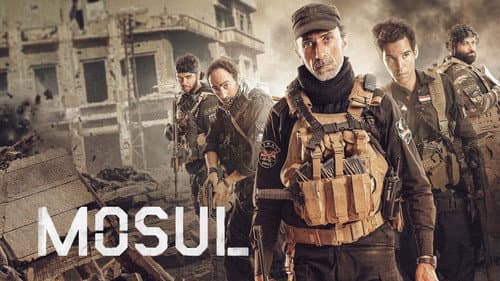 Mosul still