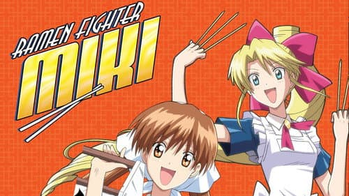 Ramen Fighter Miki still