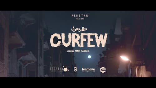 Curfew still