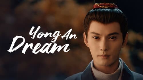 Yong An Dream still