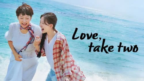 Love, Take Two still