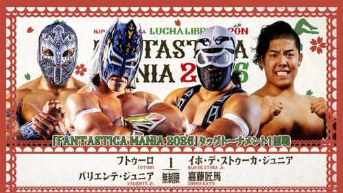 NJPW Presents CMLL Fantastica Mania 2026 - Day 1 still