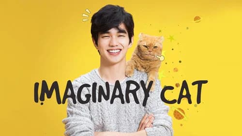 Imaginary Cat still