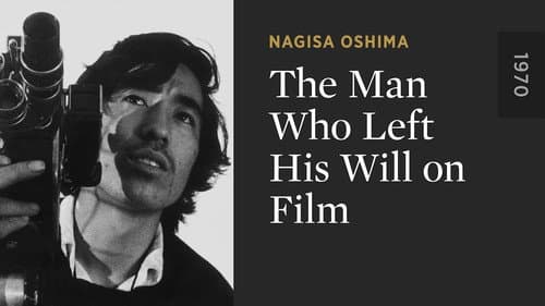 The Man Who Left His Will on Film still