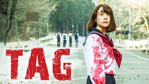 Tag still