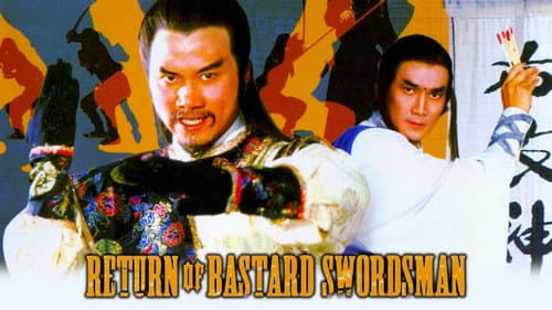 Return of Bastard Swordsman still