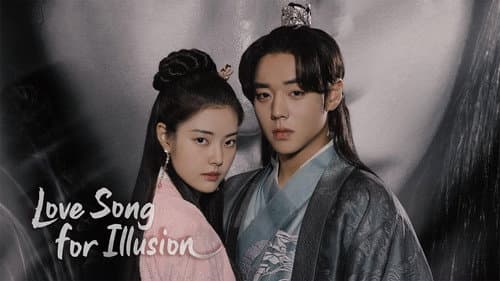 Love Song for Illusion still