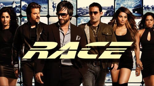 Race still