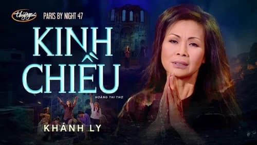 Paris By Night 47: Hoàng Thi Thơ 2 still