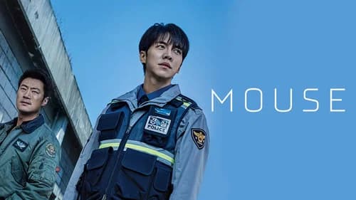 Mouse still