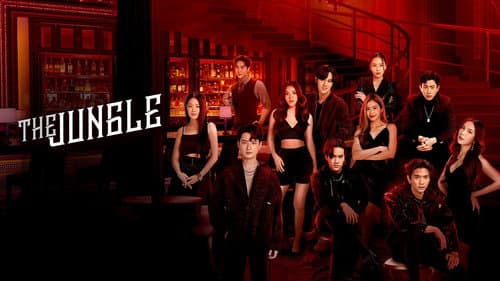 The Jungle still