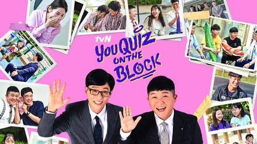 You Quiz on the Block still