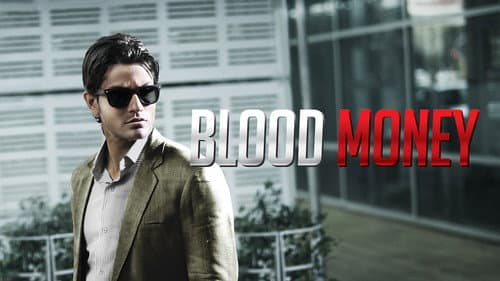 Blood Money still