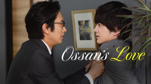 Ossan's Love still