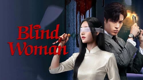 Blind Woman still
