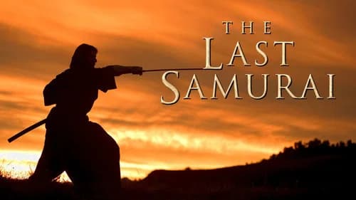 The Last Samurai still