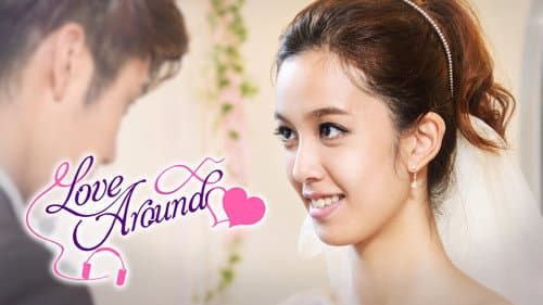 Love Around still