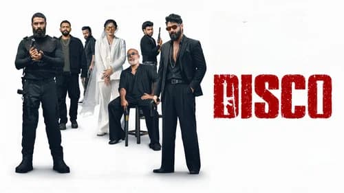 Disco still
