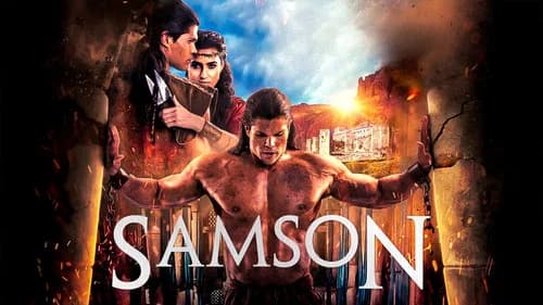 Samson still
