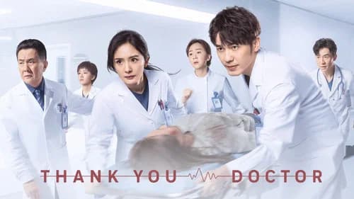 Thank You Doctor still