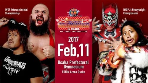 NJPW The New Beginning In Osaka 2017 still